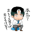 ダメ夫くん（個別スタンプ：28）