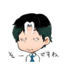 ダメ夫くん（個別スタンプ：33）