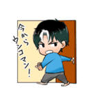 ダメ夫くん（個別スタンプ：36）