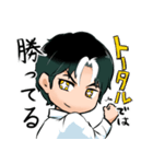 ダメ夫くん（個別スタンプ：39）