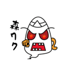 little monster baby（個別スタンプ：1）