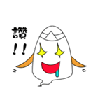 little monster baby（個別スタンプ：5）