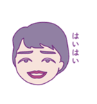スナックのママとおねえさん（個別スタンプ：4）