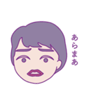 スナックのママとおねえさん（個別スタンプ：6）