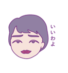 スナックのママとおねえさん（個別スタンプ：7）