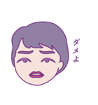 スナックのママとおねえさん（個別スタンプ：8）
