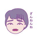 スナックのママとおねえさん（個別スタンプ：9）