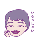 スナックのママとおねえさん（個別スタンプ：11）