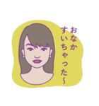 スナックのママとおねえさん（個別スタンプ：13）