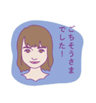 スナックのママとおねえさん（個別スタンプ：16）