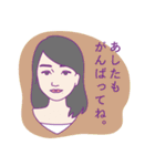 スナックのママとおねえさん（個別スタンプ：17）