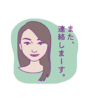 スナックのママとおねえさん（個別スタンプ：18）