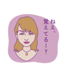 スナックのママとおねえさん（個別スタンプ：19）
