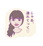 スナックのママとおねえさん（個別スタンプ：22）