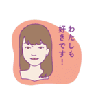 スナックのママとおねえさん（個別スタンプ：23）