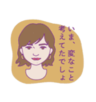 スナックのママとおねえさん（個別スタンプ：24）