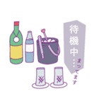 スナックのママとおねえさん（個別スタンプ：31）