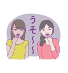 スナックのママとおねえさん（個別スタンプ：36）