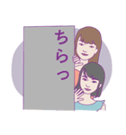 スナックのママとおねえさん（個別スタンプ：38）