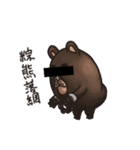 Uncle Shawn（個別スタンプ：3）