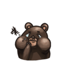 Uncle Shawn（個別スタンプ：5）