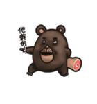 Uncle Shawn（個別スタンプ：9）