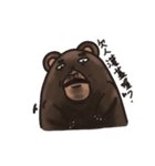Uncle Shawn（個別スタンプ：14）