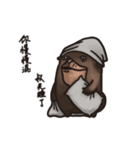 Uncle Shawn（個別スタンプ：18）