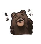 Uncle Shawn（個別スタンプ：19）