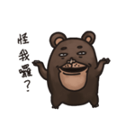 Uncle Shawn（個別スタンプ：22）