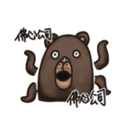 Uncle Shawn（個別スタンプ：23）
