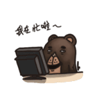 Uncle Shawn（個別スタンプ：29）