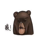 Uncle Shawn（個別スタンプ：31）