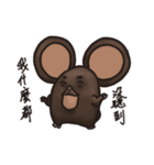 Uncle Shawn（個別スタンプ：34）