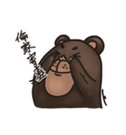 Uncle Shawn（個別スタンプ：35）