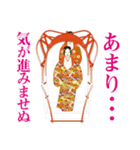 能楽浮世スタンプ（個別スタンプ：38）