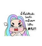 Fatty Pastel（個別スタンプ：2）