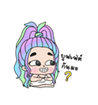 Fatty Pastel（個別スタンプ：3）