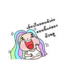 Fatty Pastel（個別スタンプ：5）