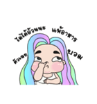 Fatty Pastel（個別スタンプ：8）