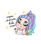 Fatty Pastel（個別スタンプ：9）