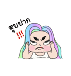 Fatty Pastel（個別スタンプ：21）