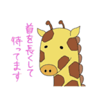 動物達のゆるゆるジョーク（個別スタンプ：4）