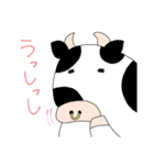 動物達のゆるゆるジョーク（個別スタンプ：16）