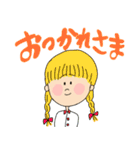 たれまゆ族（個別スタンプ：1）