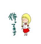 たれまゆ族（個別スタンプ：3）
