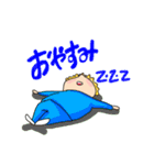 たれまゆ族（個別スタンプ：4）