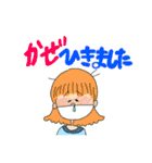 たれまゆ族（個別スタンプ：5）