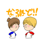 たれまゆ族（個別スタンプ：10）