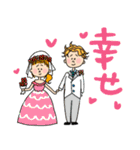 たれまゆ族（個別スタンプ：11）